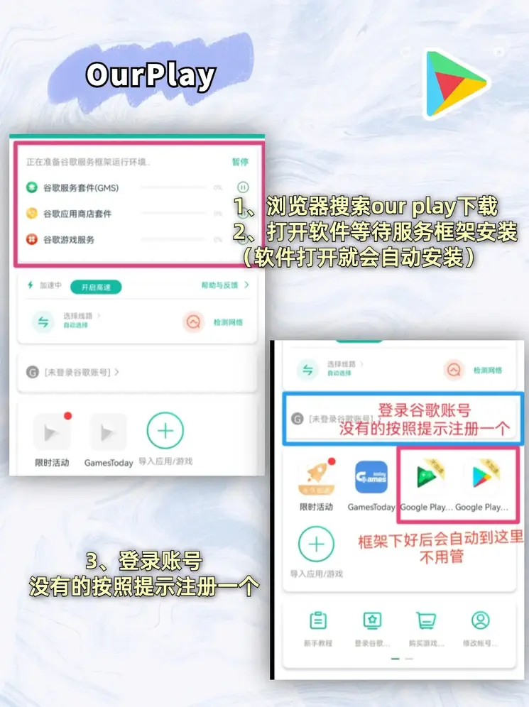 米乐m6下载网站截图1